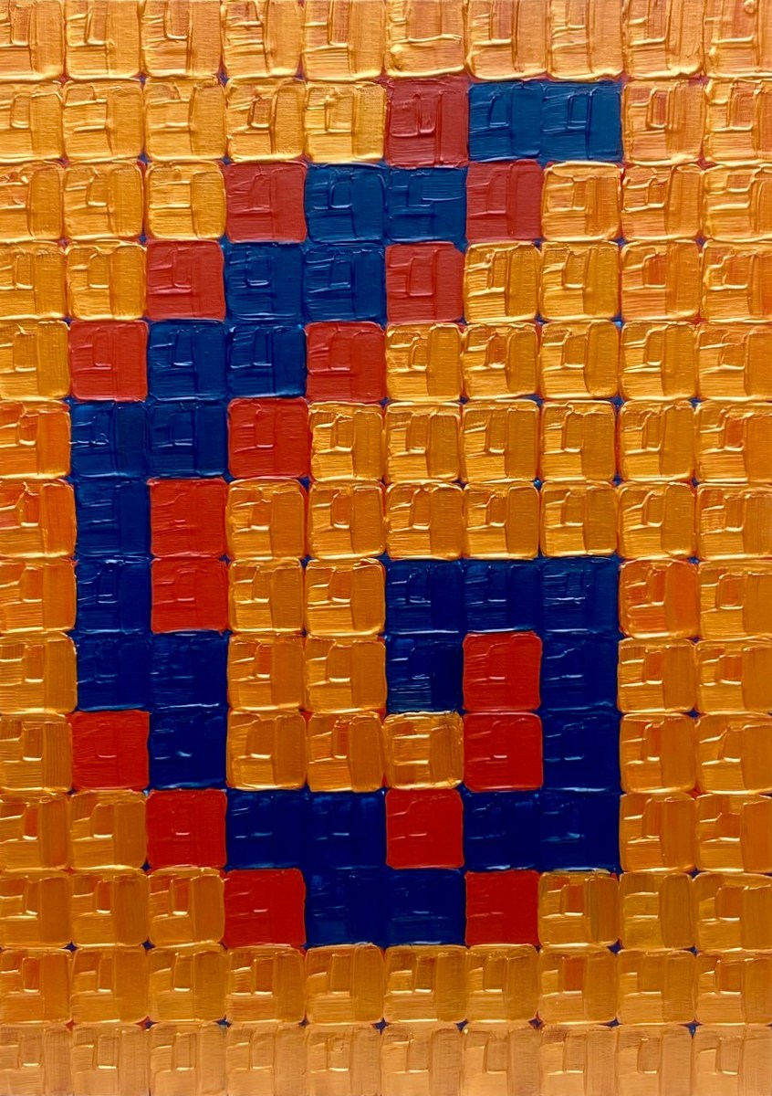 Luca Gold Sequence No. 1 Golden Mars ak