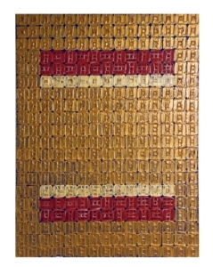 lds 11